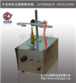 RFJ 安瓿熔封機